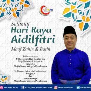 Selamat Hari Raya Aidilfitri