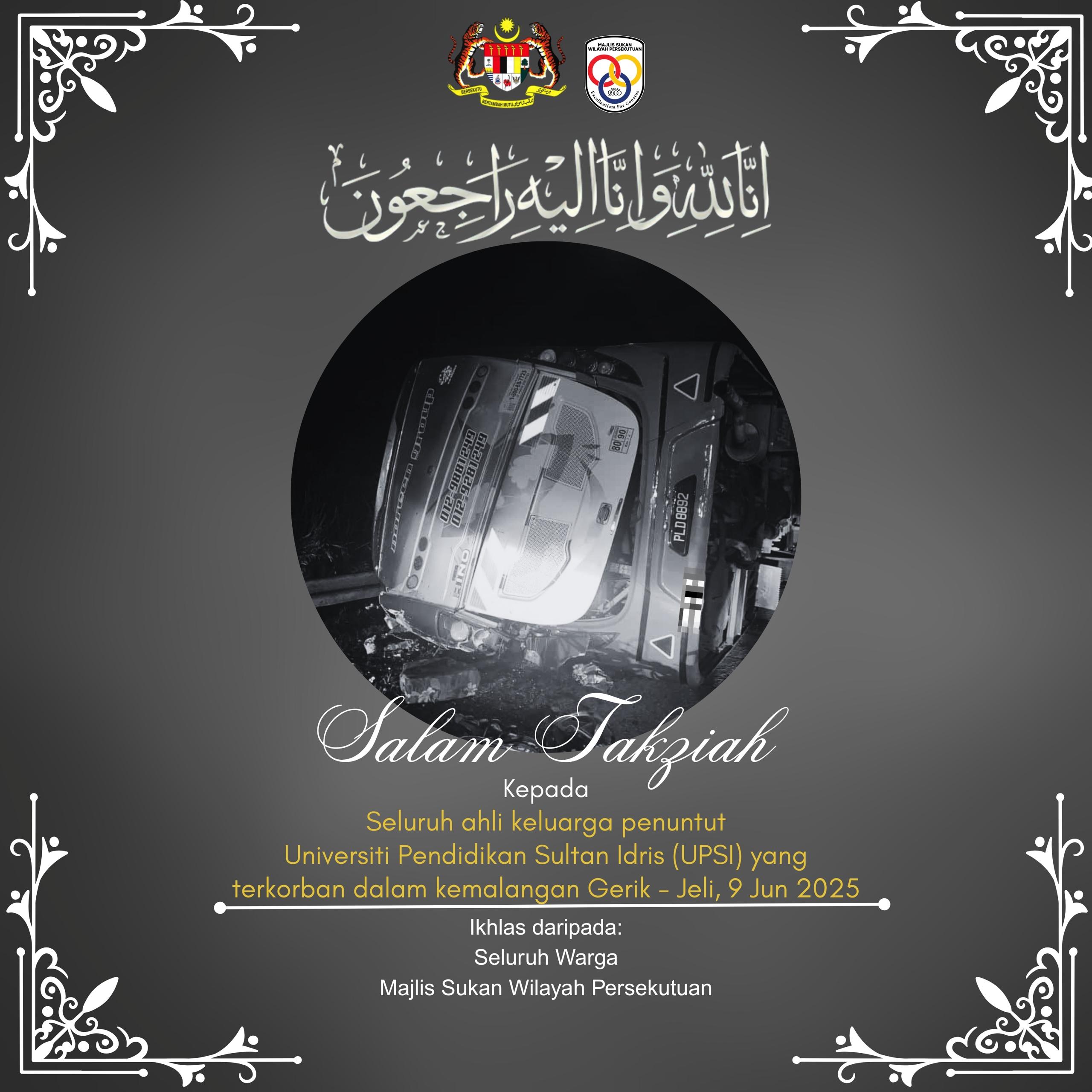 salamtakziah