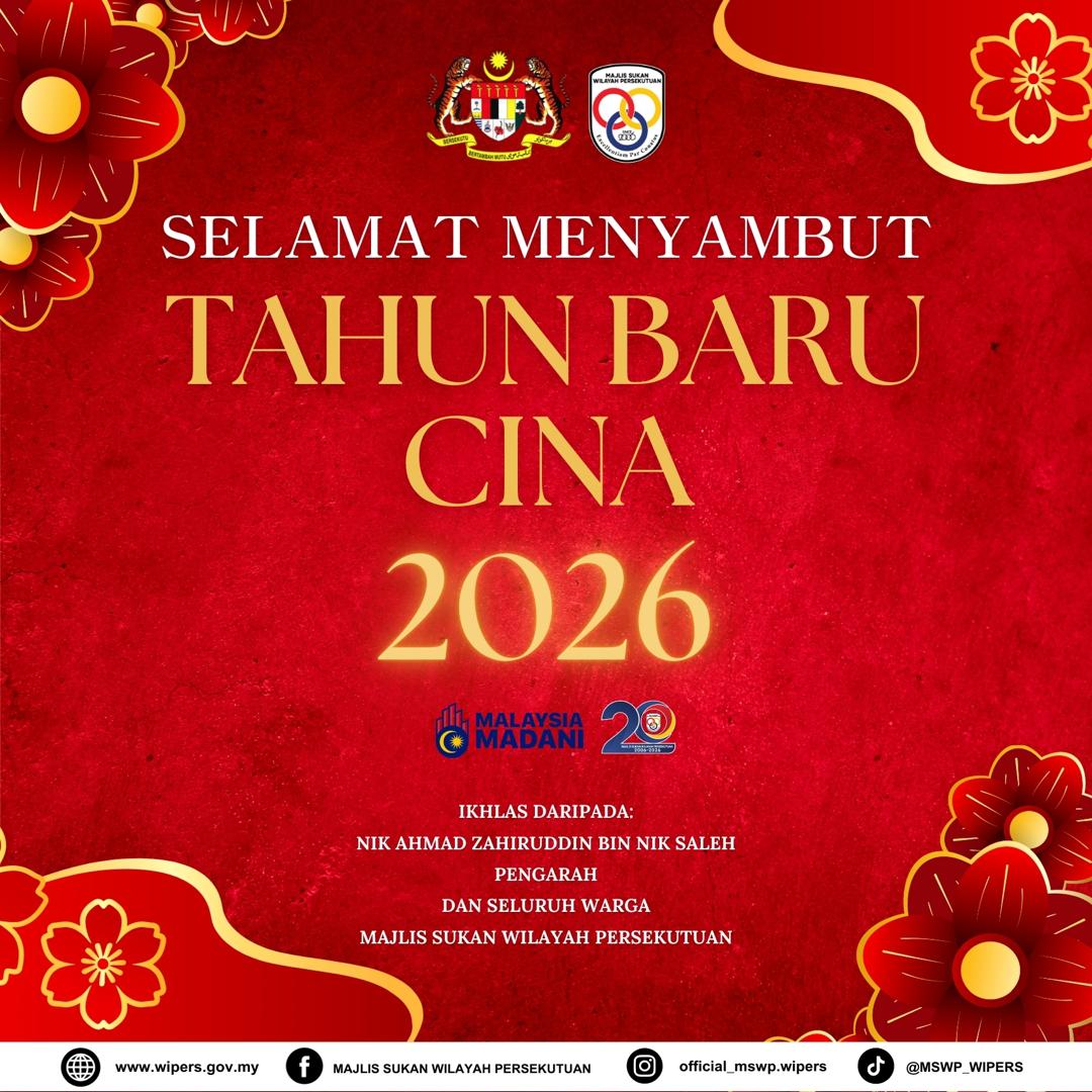 TahunBaharuCina2026