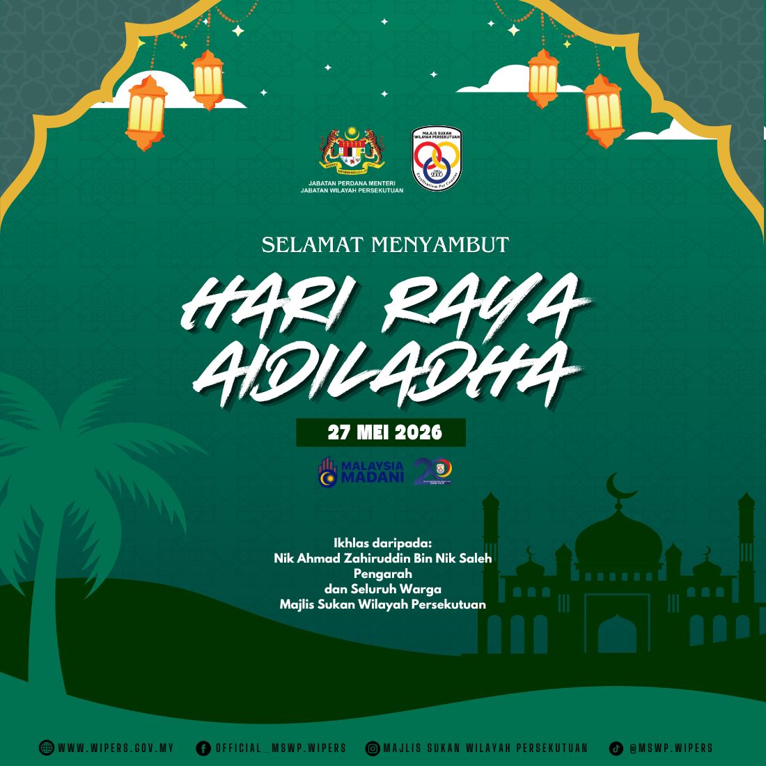 aidiladha