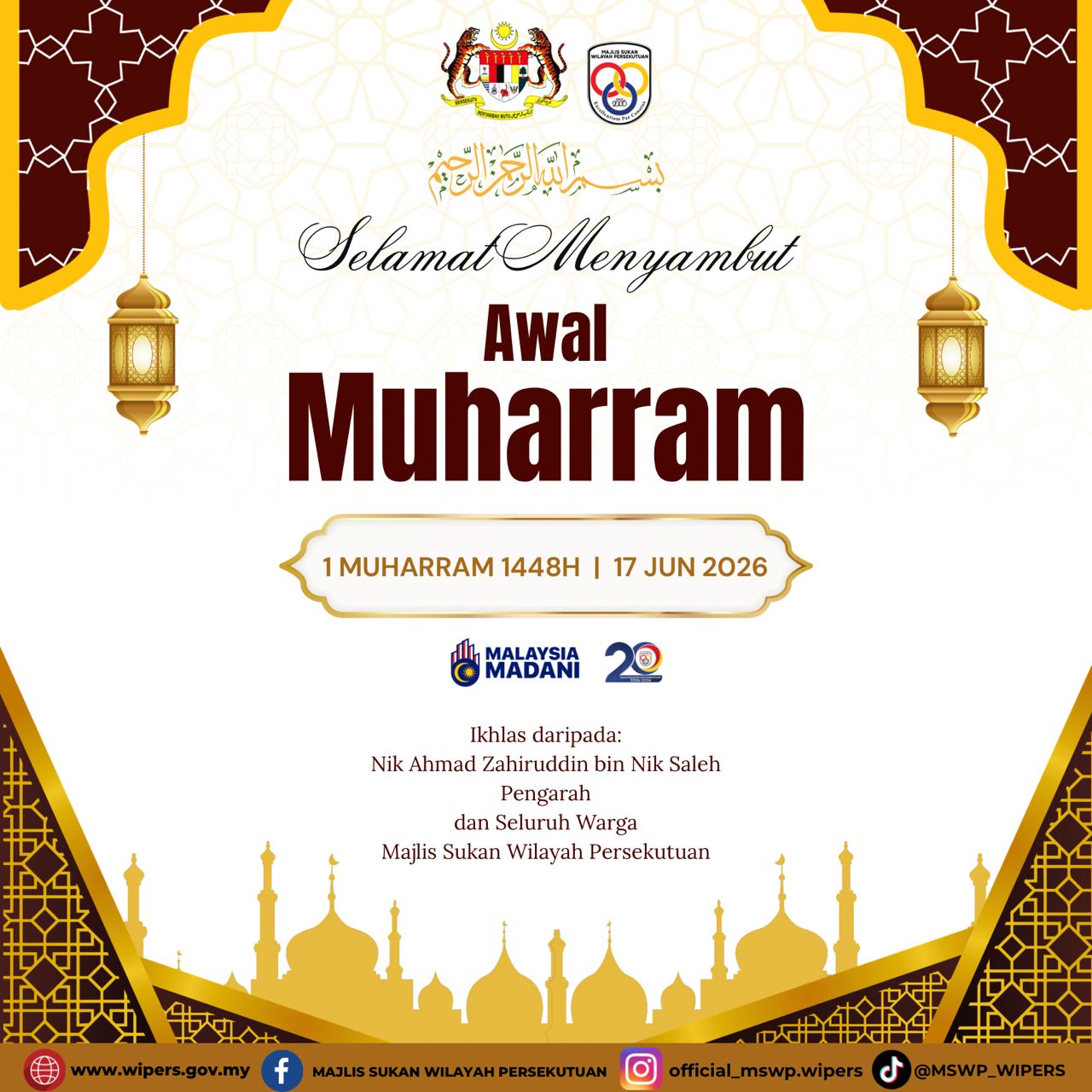 awalmuharram
