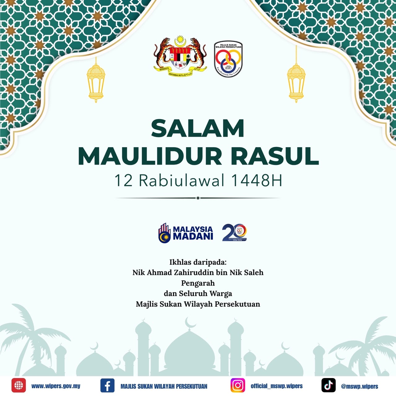 Salam Maulidur Rasul