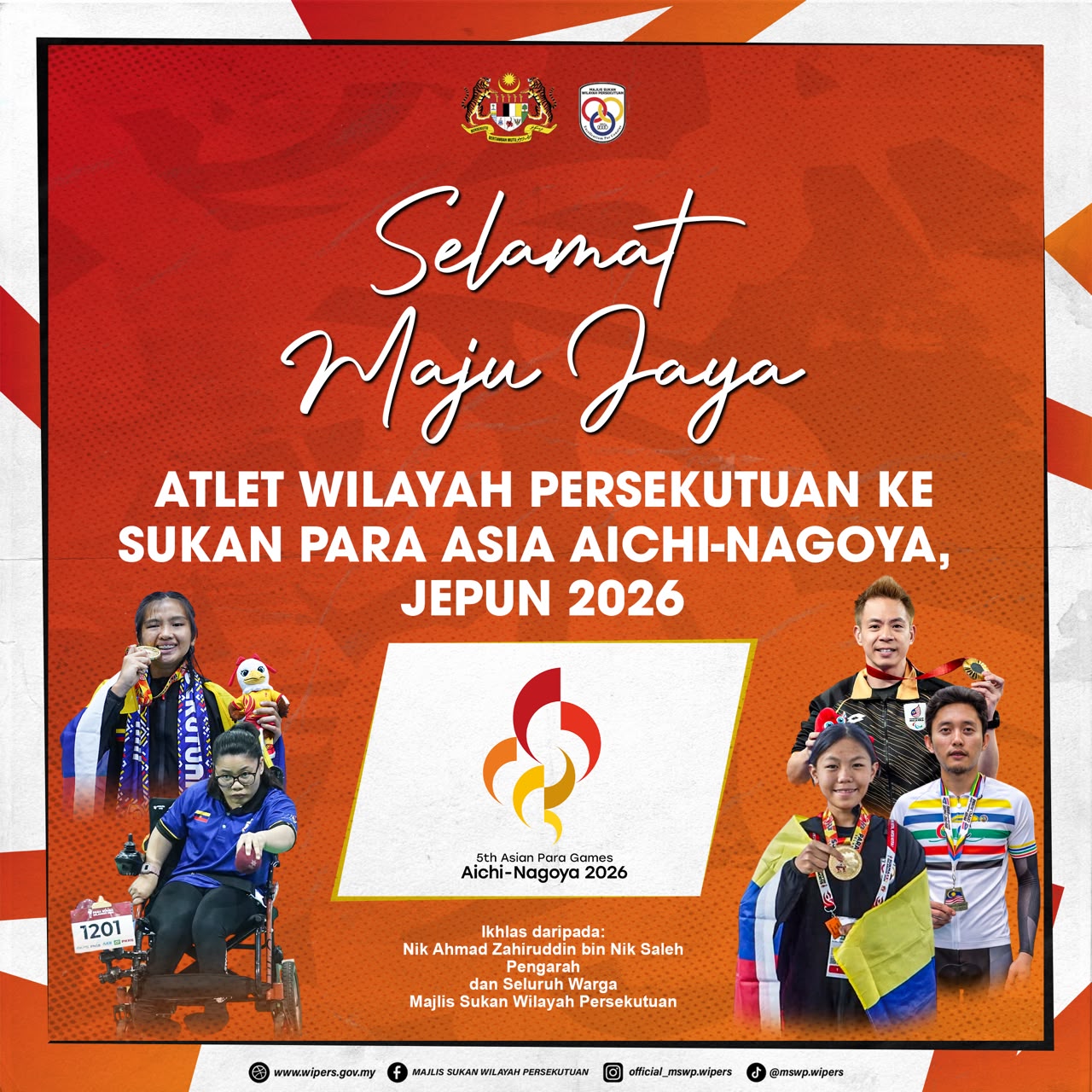 SelamatMajuJayaAtletWP 2