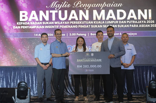 BANTUANMADANIKLPUTRAJAYA