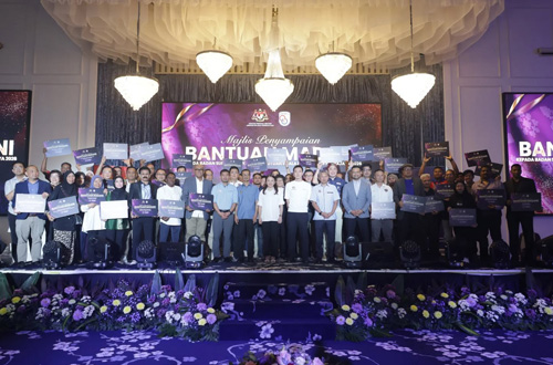 BANTUANMADANIKLPUTRAJAYA3