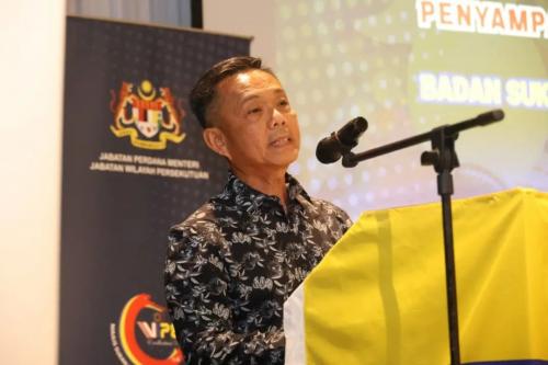 bantuan labuan2
