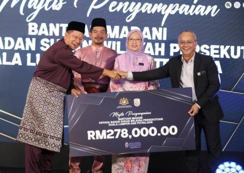 bantuanmadaniklputrajaya2025 1