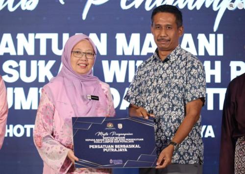 bantuanmadaniklputrajaya2025 2