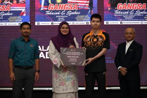 insentifsukanseadanasia2