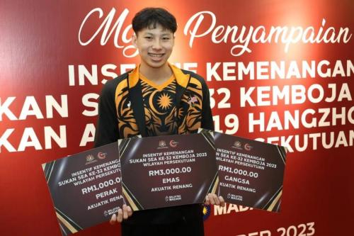 insentifsukanseadanasia7