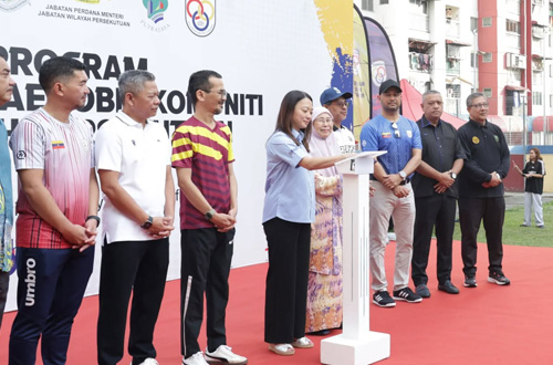 PROGRAM SENAMAN AEROBIK KOMUNITI WILAYAH PERSEKUTUAN 2026