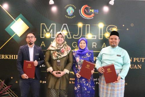 MAJLIS ANUGERAH PERKHIDMATAN CEMERLANG (APC) 2022 ANJURAN PERBADANAN PUTRAJAYA BERSAMA MAJLIS SUKAN WILAYAH PERSEKUTUAN (MSWP)