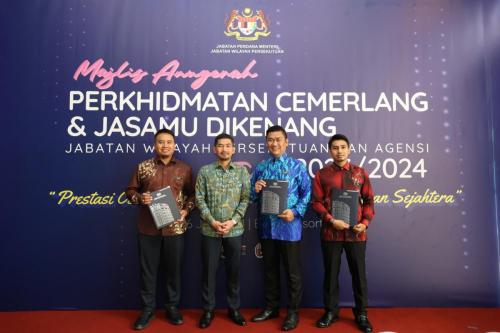 MAJLIS ANUGERAH PERKHIDMATAN CEMERLANG